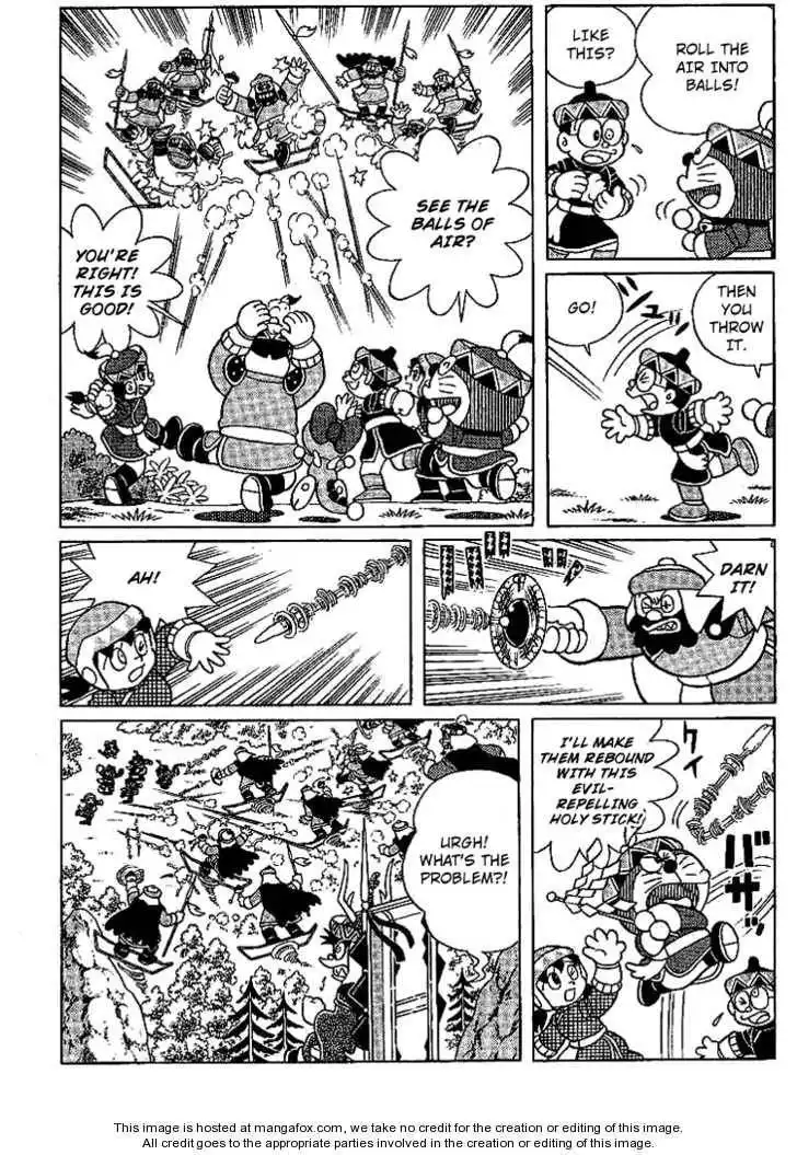 Doraemon Long Stories Chapter 23.3 4